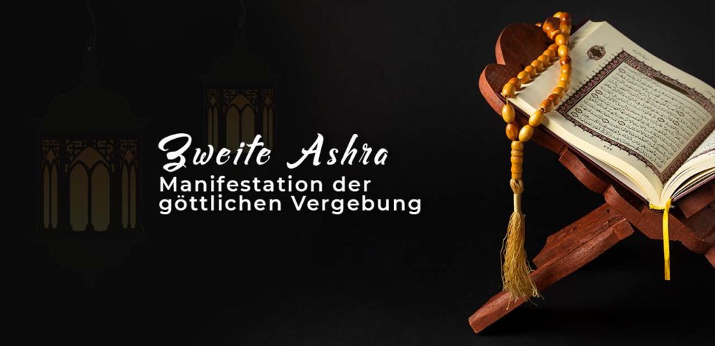 Zweite Ashra: Manifestation der göttlichen Vergebung